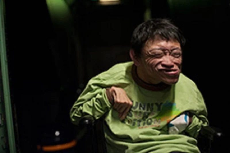 愛人（ラマン）