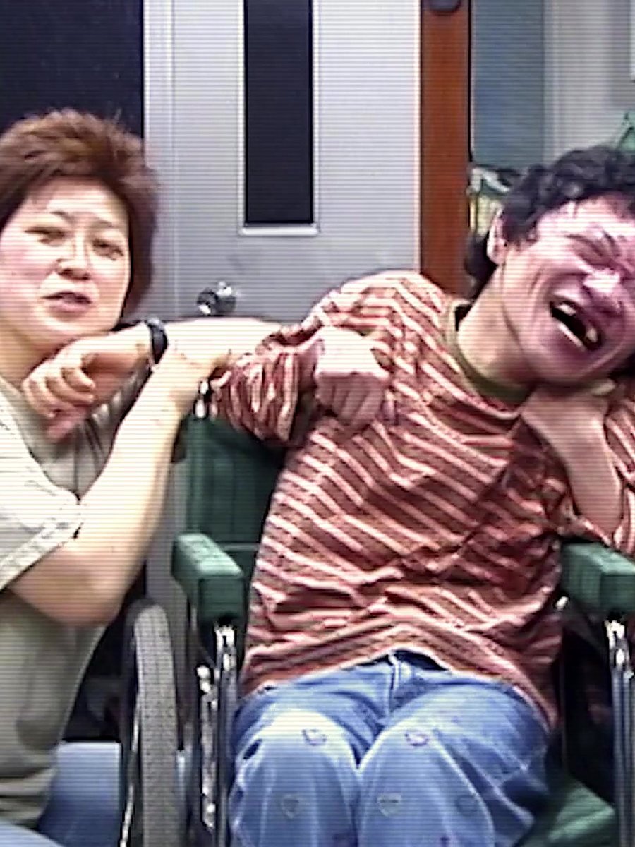 L’Amant and Mrs. L’Amant, laughing